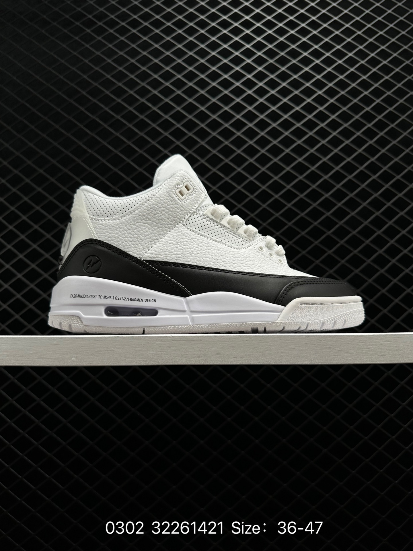 Fragment Design x Air Jordan 3 SP